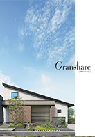 Granshare（グランシェア）