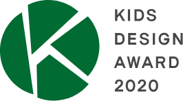 KIDS DESIGN AWARD 2020