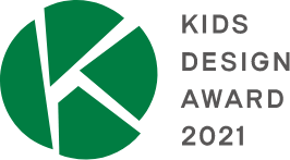 KIDS DESIGN AWARD 2021