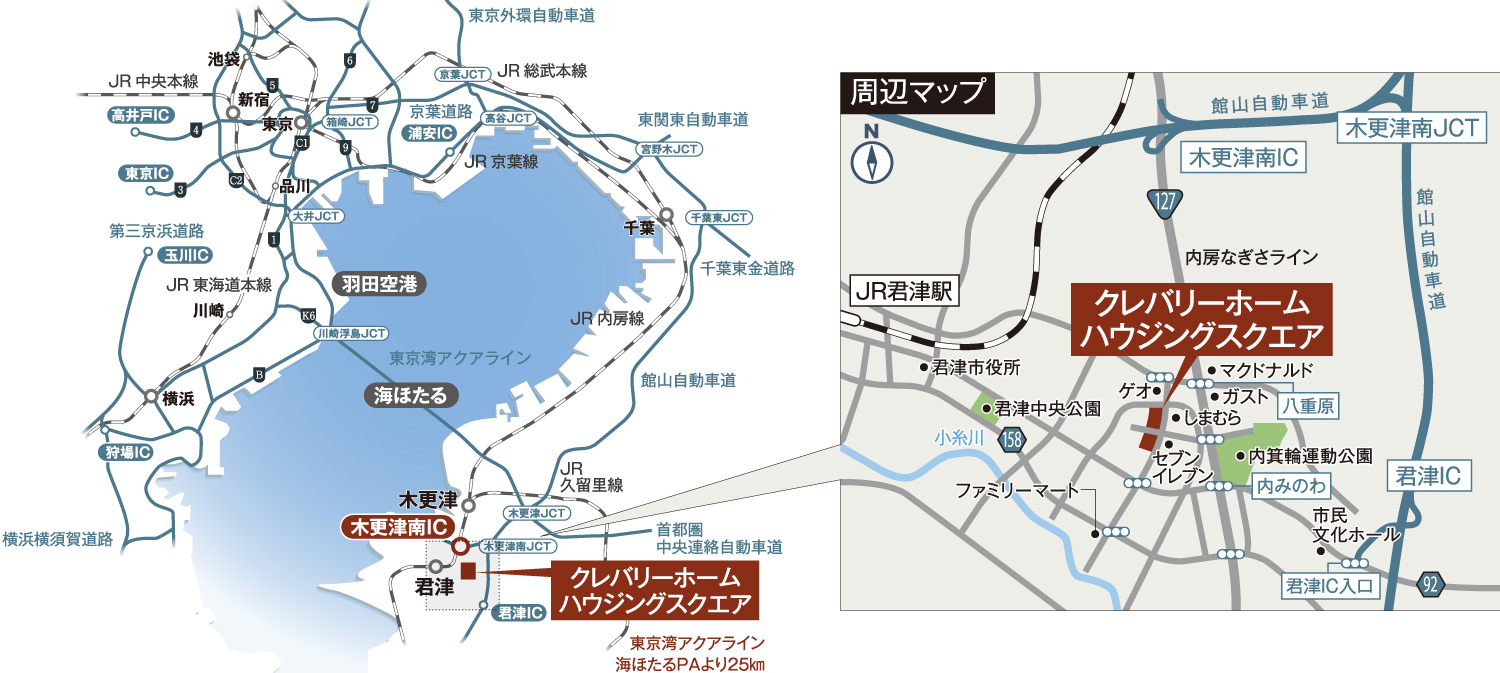 クレバリーホーム ハウジングスクエア（千葉県君津市）への周辺ルートマップ
