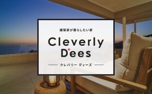 Cleverly D'ees