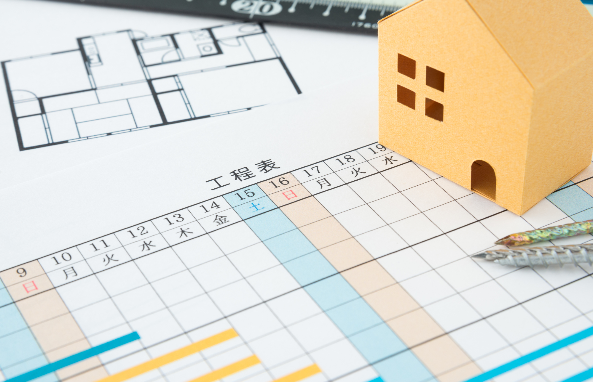 注文住宅のスケジュールと期間|着工から引き渡しまでの流れや支払いのタイミングを解説