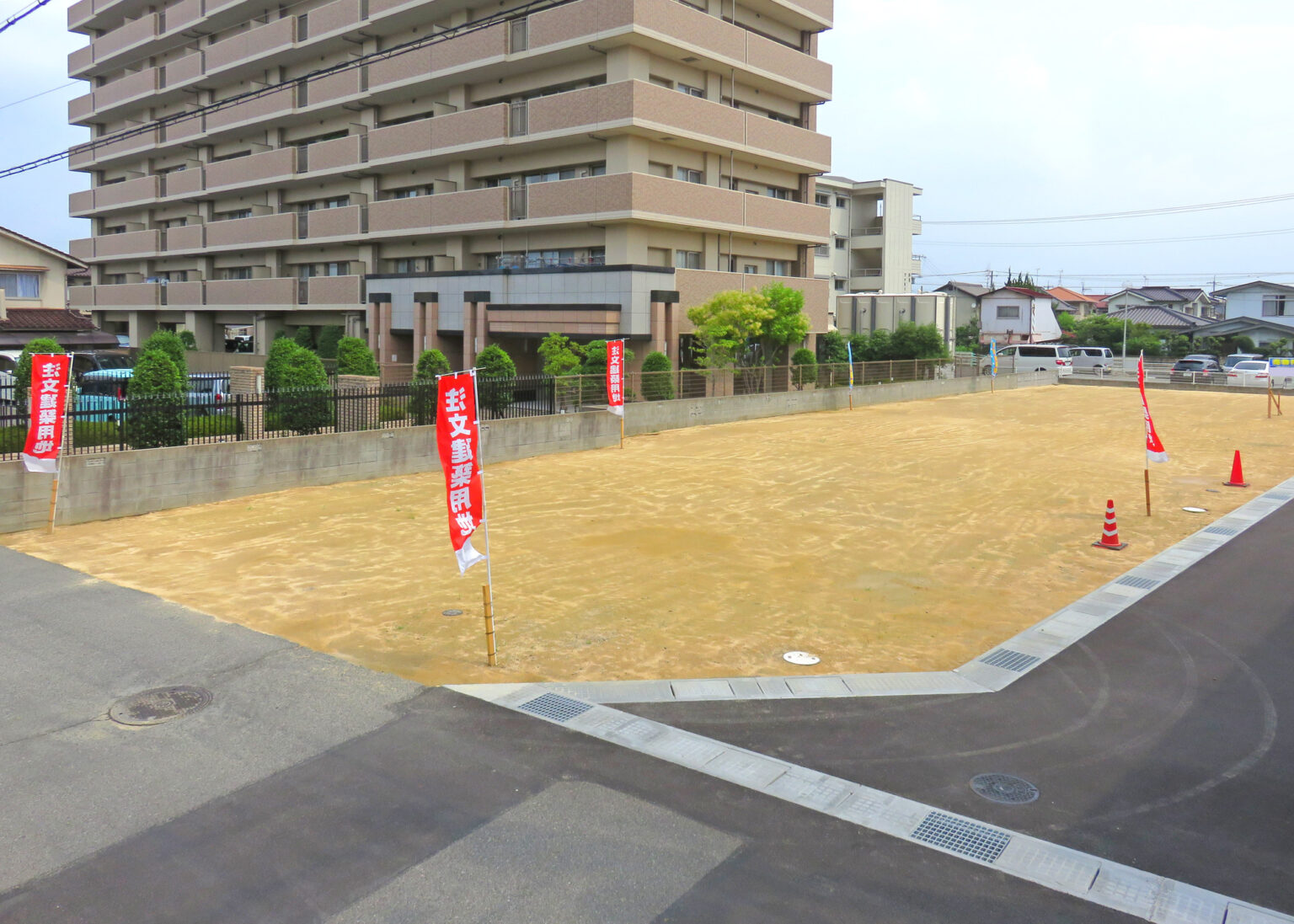 公道とは?私道との違いや土地選びのチェックポイントを解説