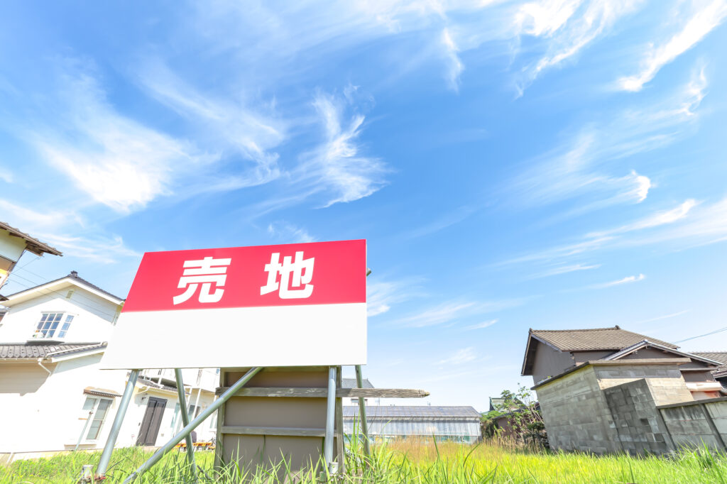 注文住宅用の宅地