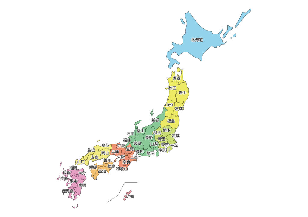 全国47都道府県の地図