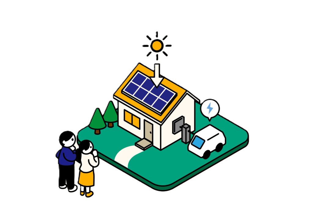 ZEH住宅のイラスト