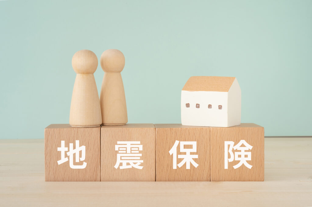 地震保険を検討する夫婦のイメージ
