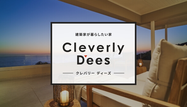 Cleverly D'ees