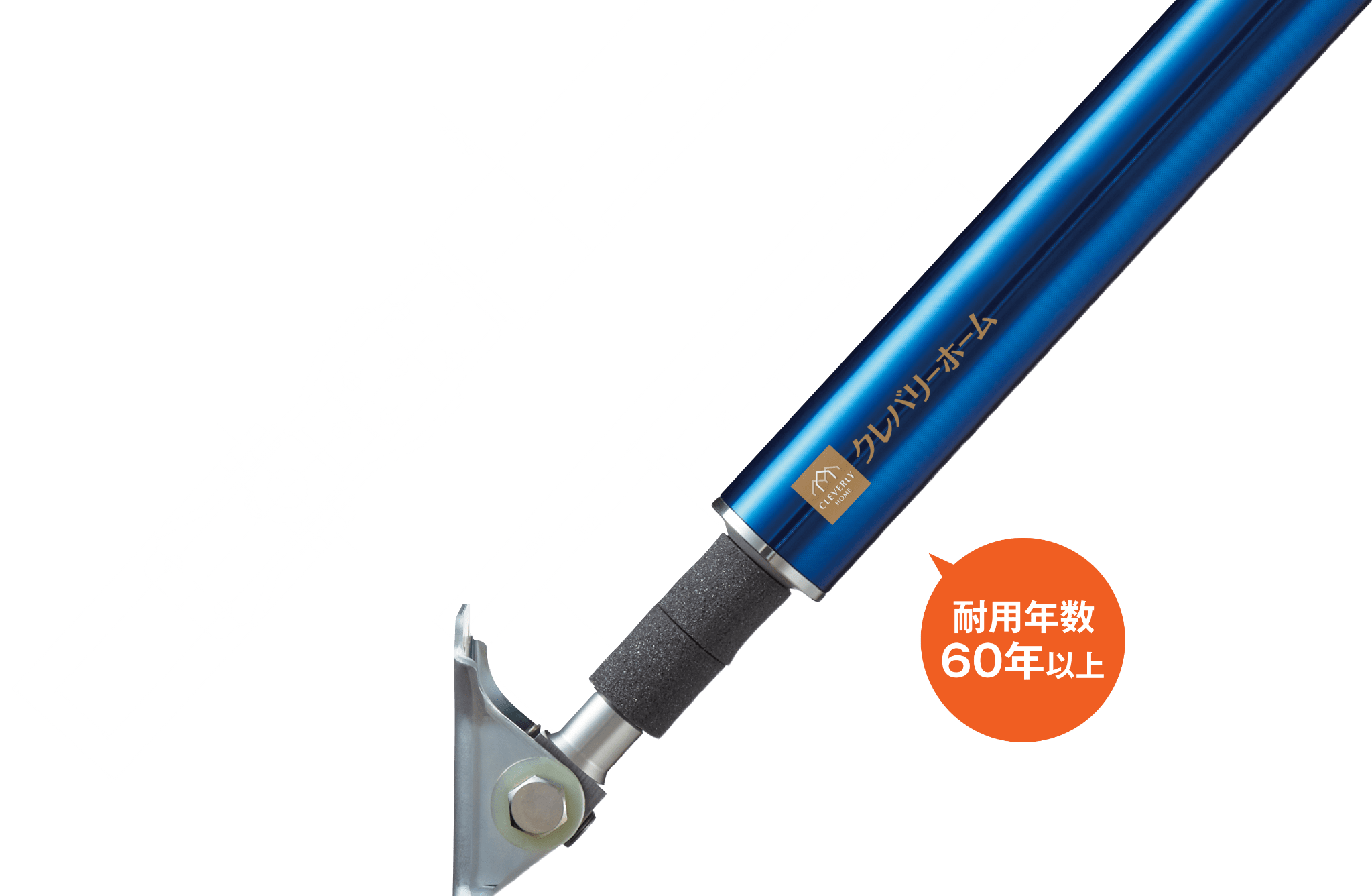制震ダンパー